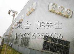 苏州吴江屋顶风机换气扇排风扇在苏州研发诞生